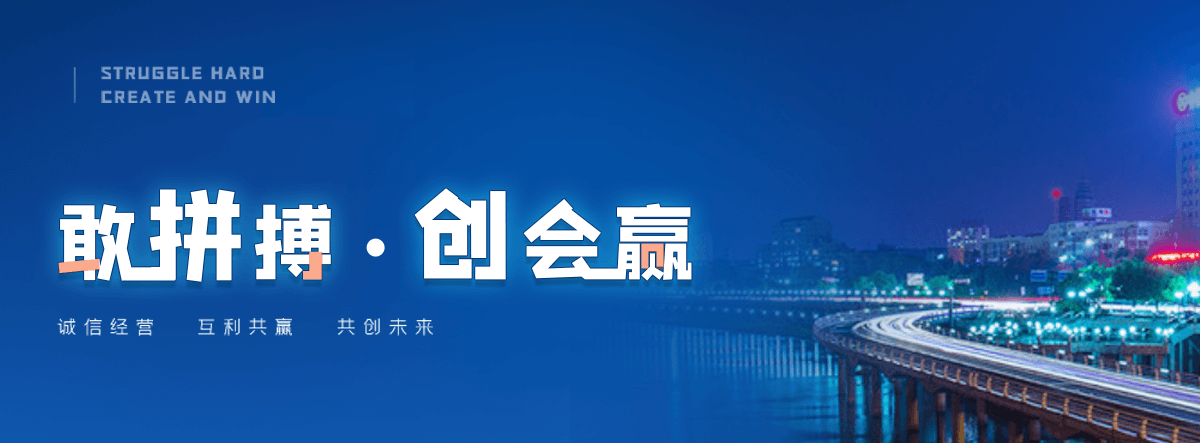 三明正规的城管岗亭公司